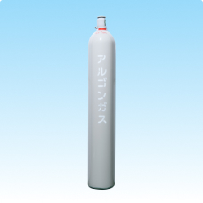 アルゴン 製品情報 – 江場酸素工業株式会社