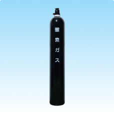 製品情報 – 江場酸素工業株式会社