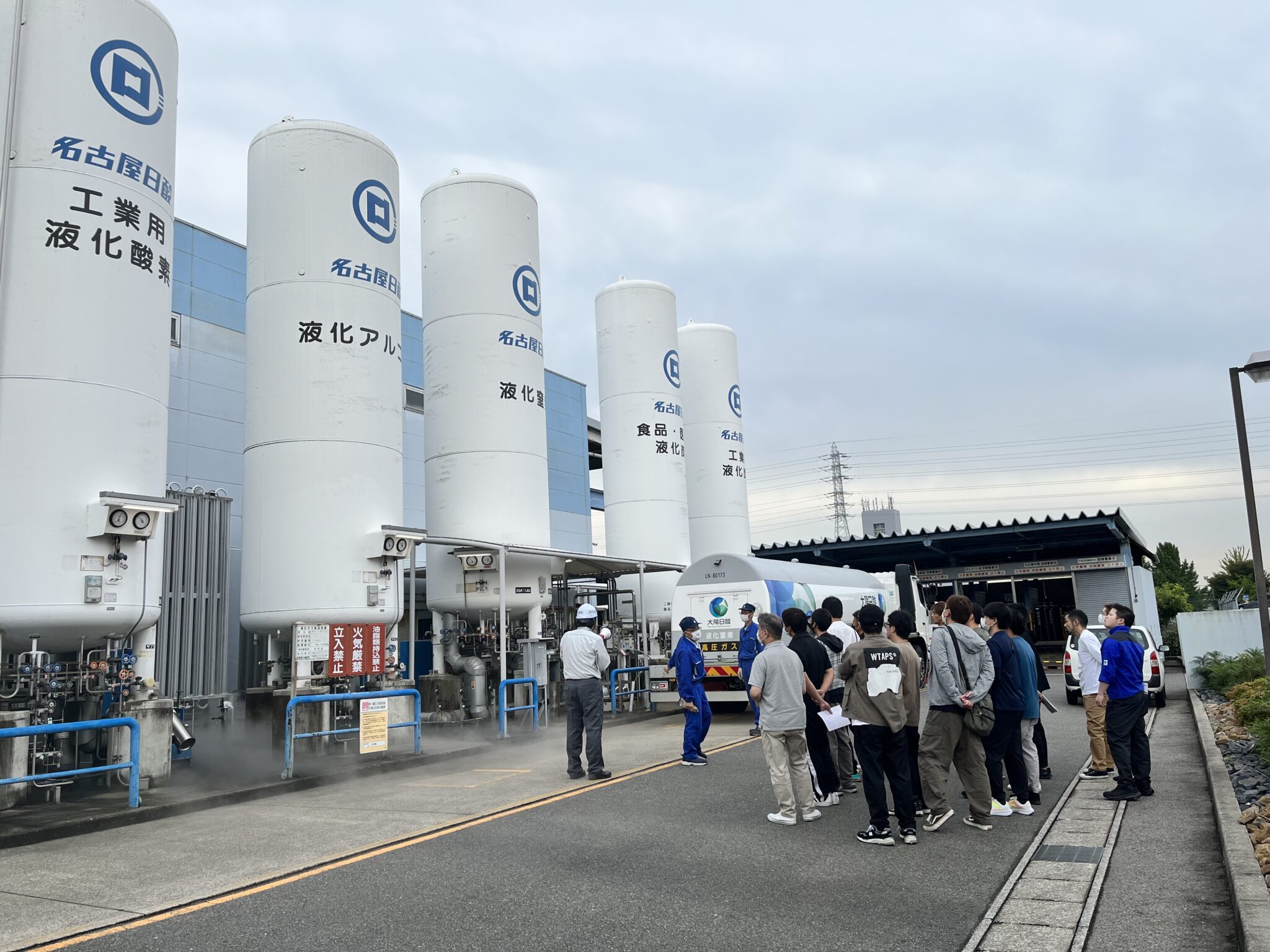弊社にてCE受入側保安責任者講習会が行われました 江場酸素工業株式会社 弊社にてCE受入側保安責任者講習会が行われました 江場酸素工業株式会社